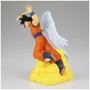 Banpresto Figure Son Goku History Box Dragon Ball Z 12cm