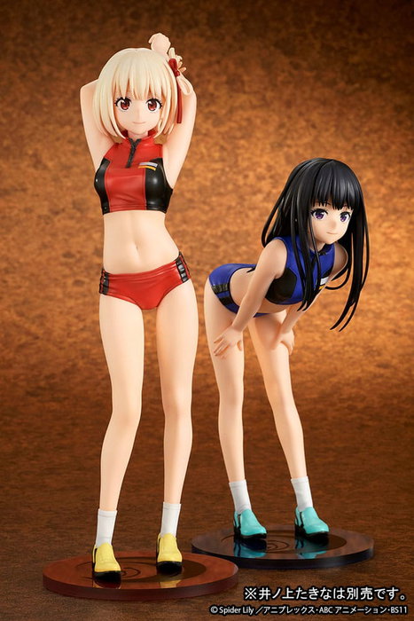Ques Q Statuette Chisato Nishikigi Training wear Ver. Lycoris Recoil 1/7 Ques Q Statuette Chisato Nishikigi Training wear Ver. Lycoris Recoil 1/7