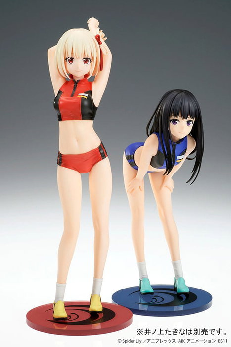 Ques Q Statuette Chisato Nishikigi Training wear Ver. Lycoris Recoil 1/7 Ques Q Statuette Chisato Nishikigi Training wear Ver. Lycoris Recoil 1/7