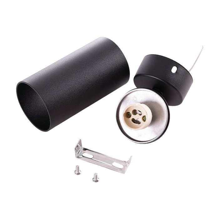 Plafonnier Mabalacat orientable