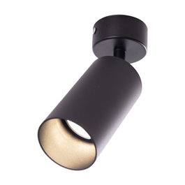 Plafonnier Mabalacat orientable