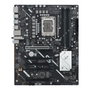 Asus PRIME B860-PLUS WIFI, Intel B860, LGA 1851, ATX