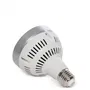 Bombilla LED E27 45W PAR30 3.900Lm 6000K Ventilador 40.000H [HO-PAR30-45-WF-CW]