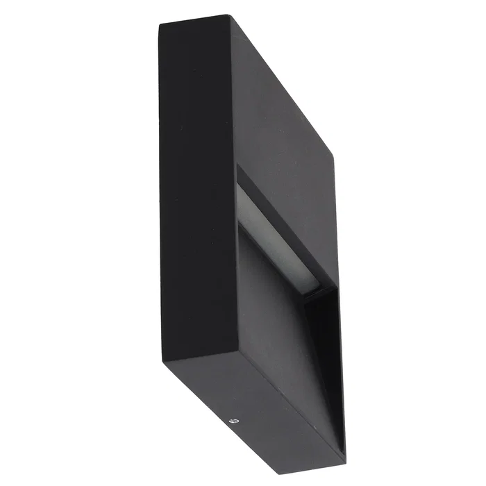 Amazon Basics Aplique LED pour Extérieur 7W IP54 Rectangulaire Blanc Chaud 2700K Lampe Murale à LED Aluminium Noir