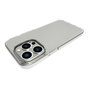 eSTUFF Coque transparente TPU pour iPhone 14 Pro - Compatible avec la charge sans fil QI - Protection complète, mince et légère