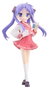 Furyu Lucky Star statuette PVC Trio-Try-iT Kagami Hiiragi 19 cm