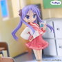 Furyu Lucky Star statuette PVC Trio-Try-iT Kagami Hiiragi 19 cm