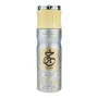 Paris Corner Felicity Déodorant en spray Floral 200 ml
