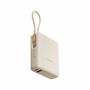 Powerbank Xiaomi BHR9333GL Beige 10000 mAh