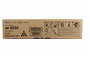 Ricoh Toner MP6054 / 842771 Noir