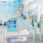 Re:Zero Starting Life in Another World statuette PVC Trio-Try-iT Rem Bridesmaid 21 cm