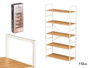 GIFTDECOR ESTANTERIA 5 BALDAS Blanche