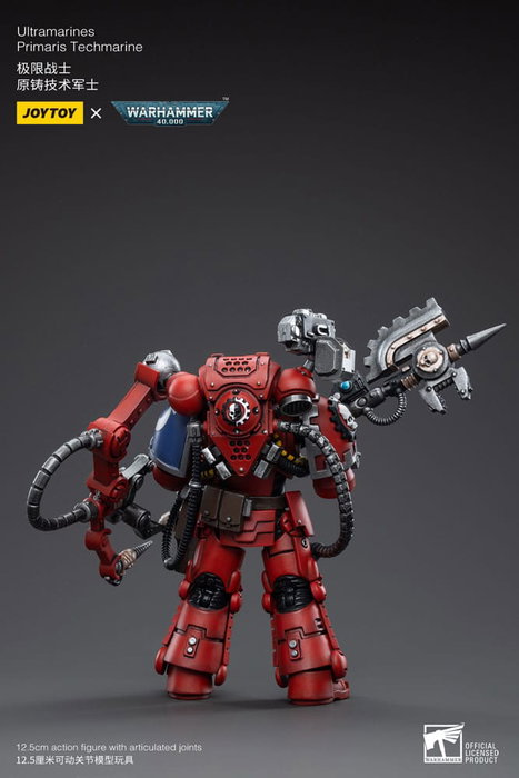 Joy Toy (CN) Warhammer 40k Ultramarines Primaris Techmarine 12 cm