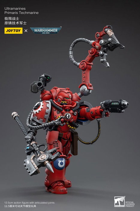 Joy Toy (CN) Warhammer 40k Ultramarines Primaris Techmarine 12 cm