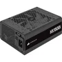 Corsair iCUE LINK HX1500i SHIFT Alimentation PC 1500W Cybenetics Platinum entièrement modulaire ATX 3.1 et PCIe 5.1