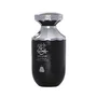 Bait Al Bakhoor Yaa Gaali Eau de Parfum 100 ml