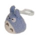 Sun Arrow Mon voisin Totoro porte-clés peluche bleu 6 cm