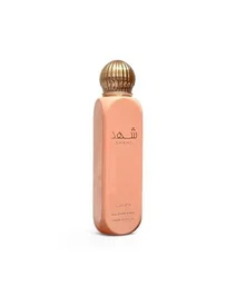 Lattafa Shahd Spray Parfumé Unisexe 150 ml