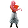 BANPRESTO Figure Ichibansho Majin Buu Absorbé Gohan vs Ultimate Omnibus - Dragon Ball Z - 27 cm