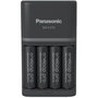 Panasonic K-KJ55HCD40E Chargeur de batterie avec 4 piles AAA/AA