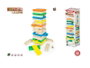 Woomax Tour en blocs de bois de 26 cm avec 58 pièces - Jeu de construction pour enfants
