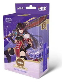 MiHoYo Genshin Impact Pre-Build Starter Deck 05 - Beidou - Series 2 (Version Chinoise) sun-set