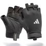 gants de ski Adidas Essential Training Blanc XS