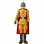 Bandai Figurine Dragon Ball Super Super Hero - Dragon Star Gamma 1 - 17 cm