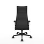 Piqueras y Crespo Chaise de Bureau Albacete Noir