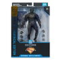 McFarlane Toys Superman (2025) DC Multiverse figurine Deluxe Ultraman (Battle Damaged) (Deluxe Theatrical Edition) 19 cm