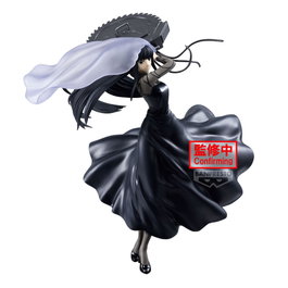 BANPRESTO Figurine Osaragi Vibration Stars de Sakamoto Days PVC - 17 cm - Collectible