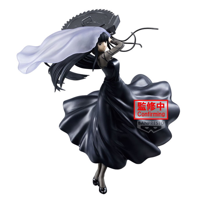 BANPRESTO Figurine Osaragi Vibration Stars de Sakamoto Days PVC - 17 cm - Collectible BANPRESTO Figurine Osaragi Vibration Stars de Sakamoto Days PVC - 17 cm - Collectible