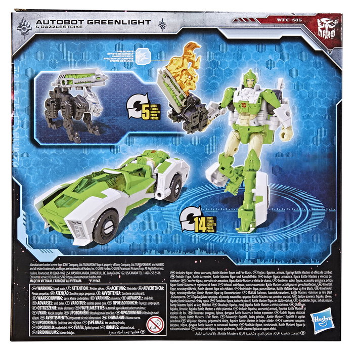 Hasbro Transformers Siege War For Cybertron Trilogy Figure 14cm