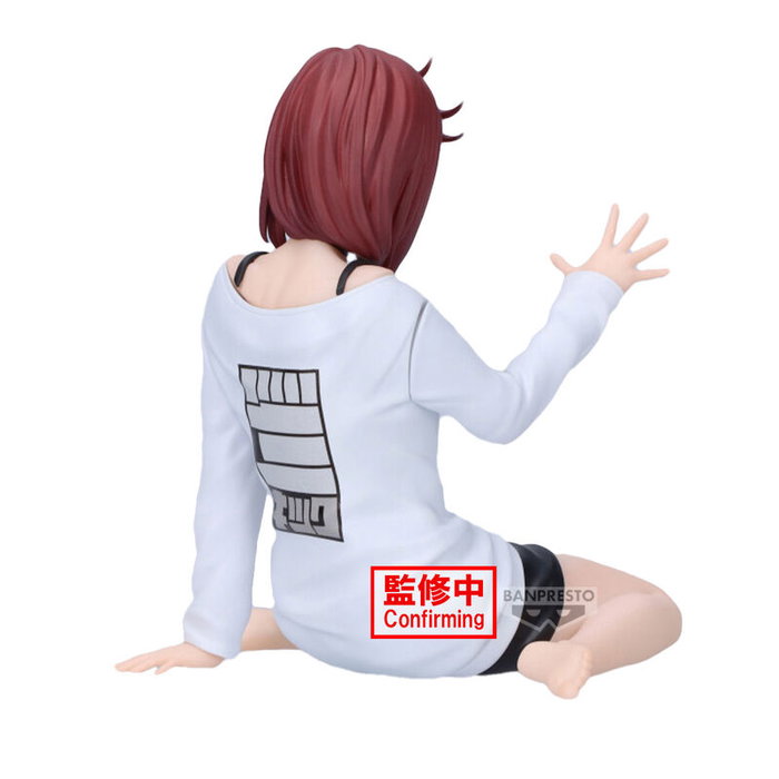 Banpresto Figurine Momo Ayase Relax Time Dandadan