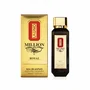Fragrance World La Uno Million Royal Eau de Parfum pour Homme