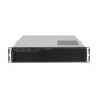 Unykach UK2130 2U600 Boîtier Rack 19 pouces Noir/Argent