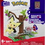 Mega Construx - Jeu de Construction Cinétique Pokemon Pikachu avec Motion Brick - HPB59 - Ensemble Boîte Figurine Zubat Volant - Mattel - 7 ans et plus