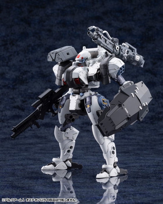 Kotobukiya Hexa Gear Bulkarm Osteon 1/24 Kit de modèle en plastique