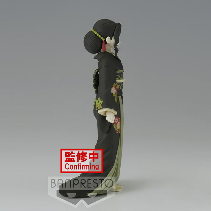 Banpresto Figure Muzan Kibutsuji Vol.6 Ver.A Demon Slayer Kimetsu no Yaiba 17cm