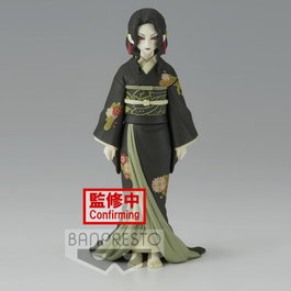Banpresto Figure Muzan Kibutsuji Vol.6 Ver.A Demon Slayer Kimetsu no Yaiba 17cm