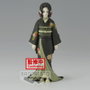 Banpresto Figure Muzan Kibutsuji Vol.6 Ver.A Demon Slayer Kimetsu no Yaiba 17cm
