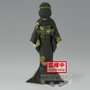 Banpresto Figure Muzan Kibutsuji Vol.6 Ver.A Demon Slayer Kimetsu no Yaiba 17cm