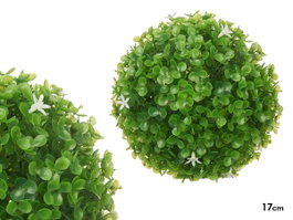 Ibergarden Balle Ronde 17 cm Feuilles Vertes Fleurs Blanches en Plastique (Set de 12)