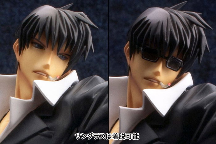 Kotobukiya Statue Trigun Badlands Rumble ARTFX J Nicholas D. Wolfwood 1/8 20 cm Accessoires
