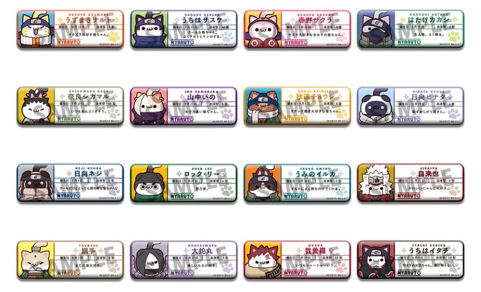 Megahouse Naruto assortiment badges Mega Cat Project Nyaruto! (16 pièces) de 5 cm Megahouse Naruto assortiment badges Mega Cat Project Nyaruto! (16 pièces) de 5 cm