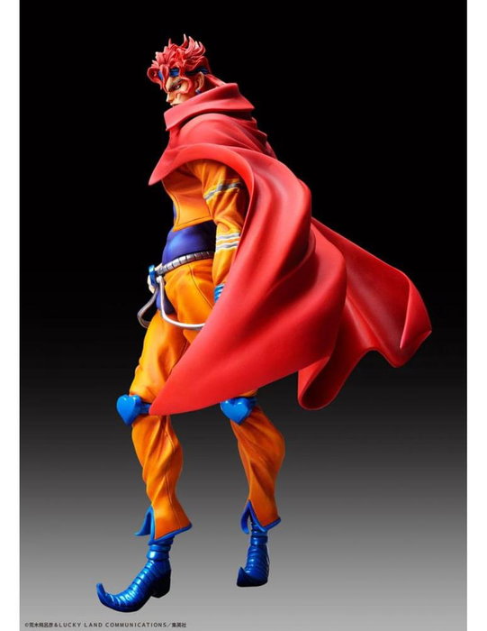 Medicos Entertainment Dio Brando Statue Legend - JoJo's Bizarre Adventure Stardust Crusaders (Deuxième Réédition) Medicos Entertainment Dio Brando Statue Legend - JoJo's Bizarre Adventure Stardust Crusaders (Deuxième Réédition)