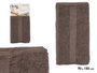 Berilo Toaille de Bain Unie 90x150 cm Gris (Set de 12)