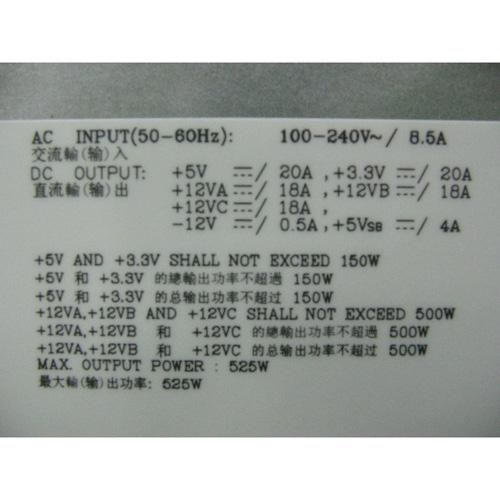 Dell Refurbished Alimentation 525W, 100-240 V AC, 50-60 Hz, pour système Dell