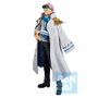 Banpresto Ichibansho One Piece Legendary Hero Koby - 24 cm
