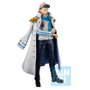 Banpresto Ichibansho One Piece Legendary Hero Koby - 24 cm